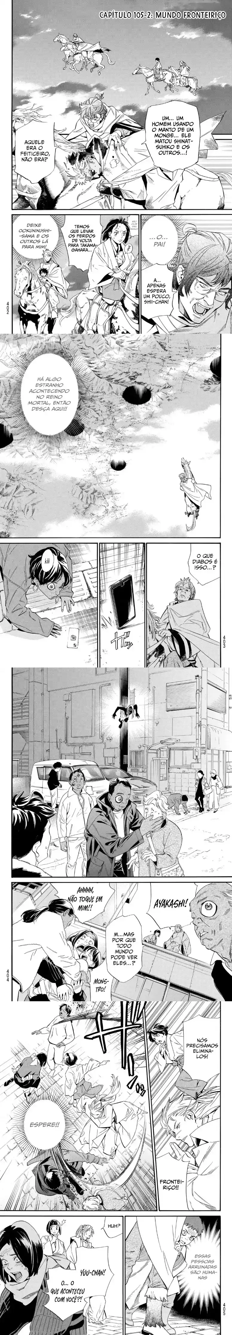 Read Noragami Pt Manga Online
