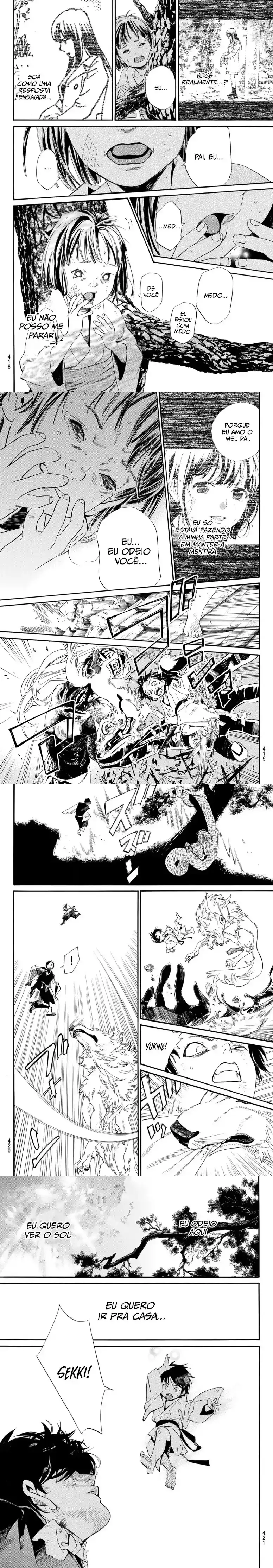 Read Noragami Pt Manga Online
