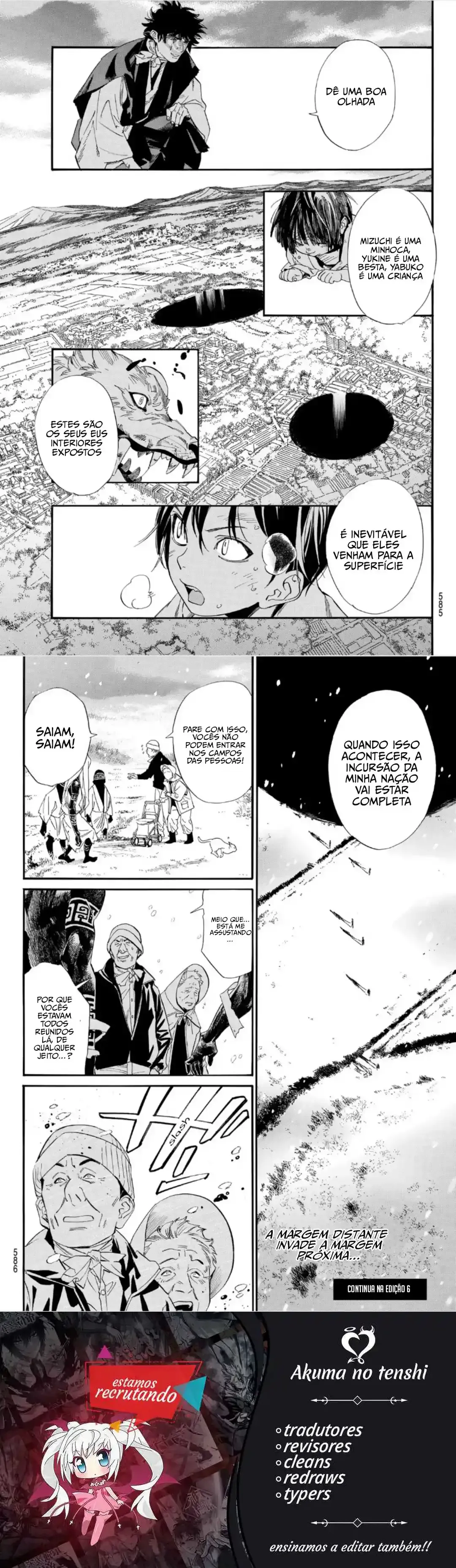 Read Noragami Pt Manga Online