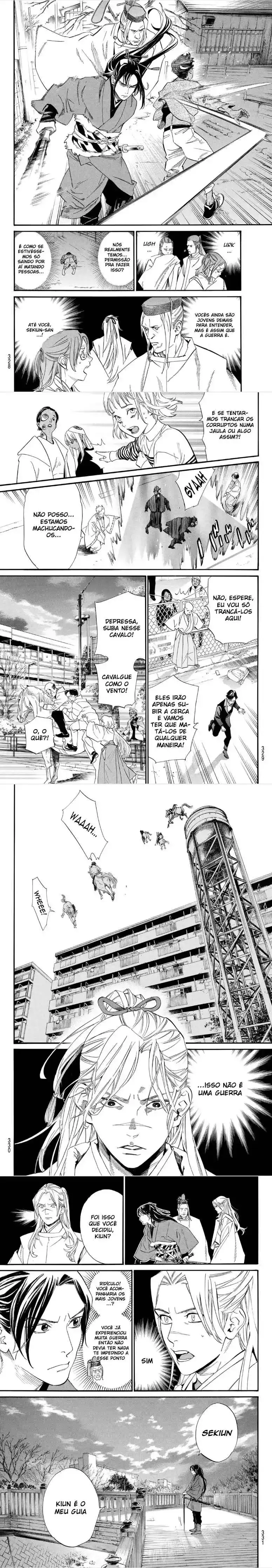 Read Noragami Pt Manga Online