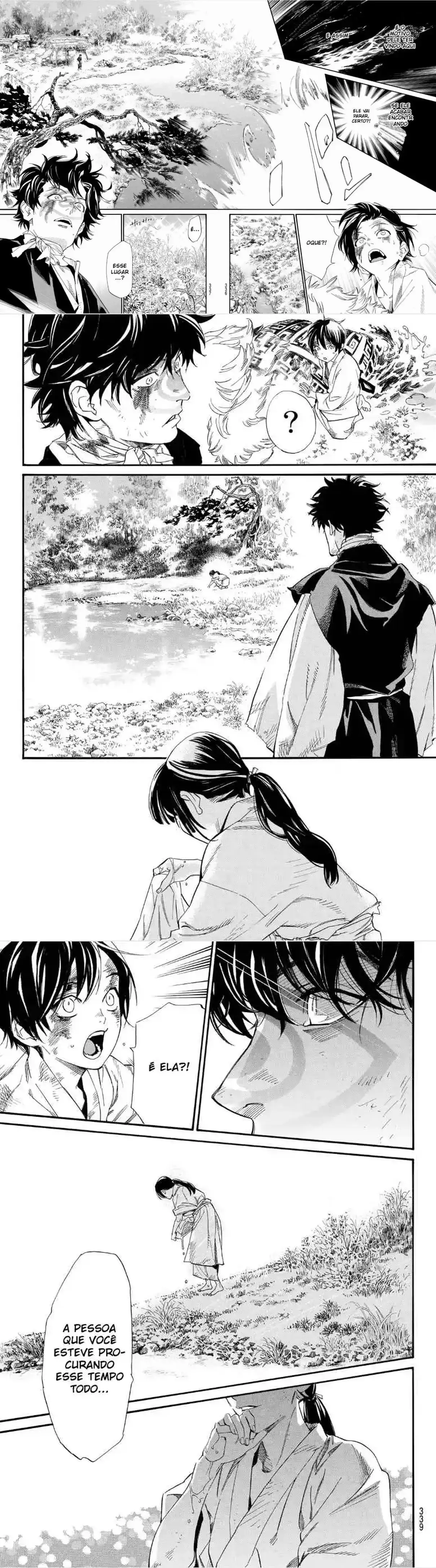 Read Noragami Pt Manga Online