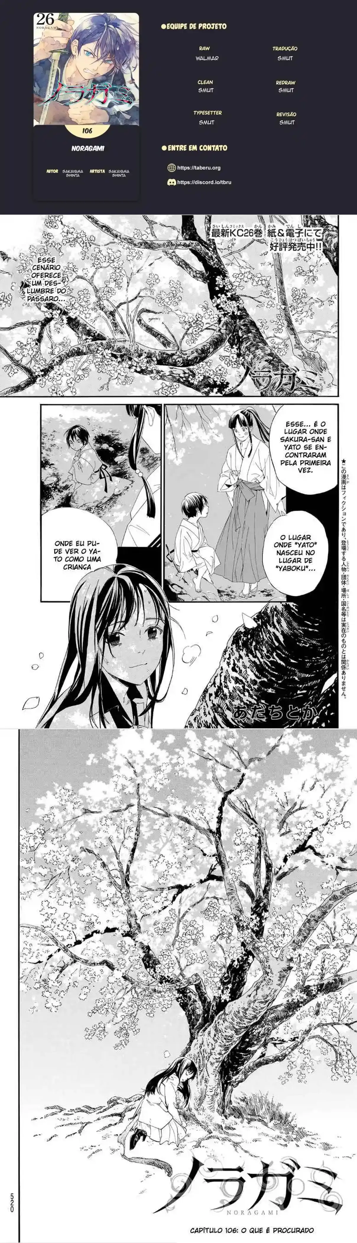 Read Noragami Pt Manga Online