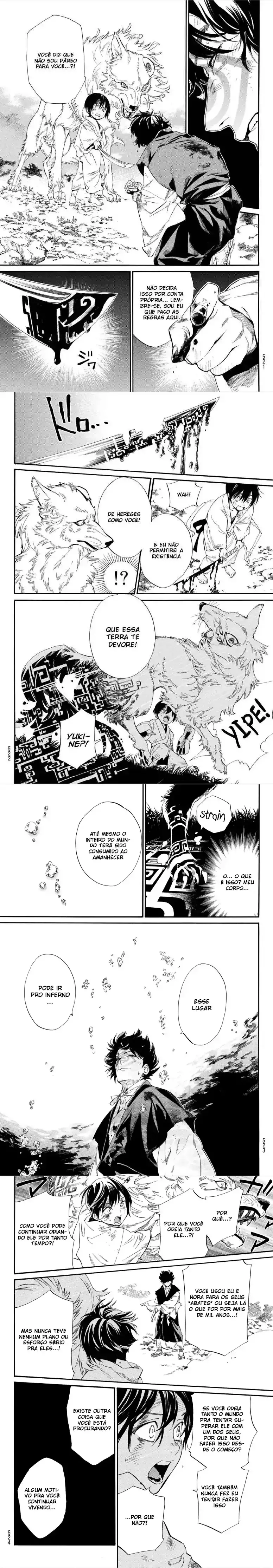 Read Noragami Pt Manga Online
