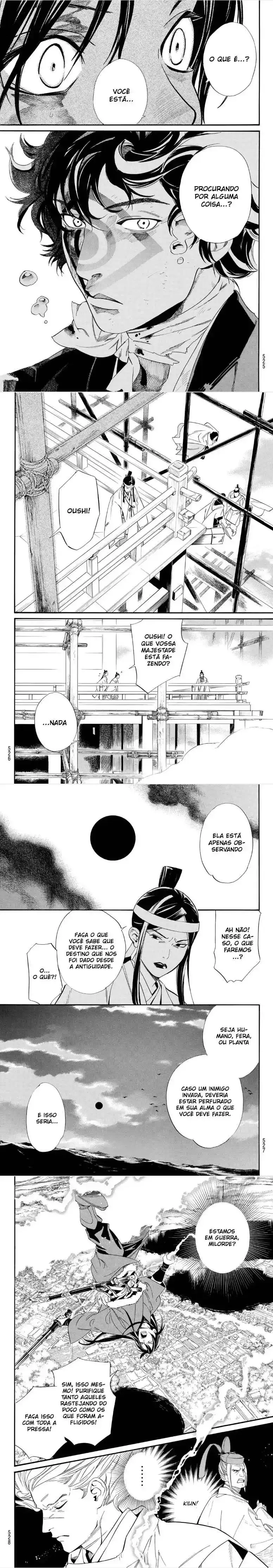 Read Noragami Pt Manga Online