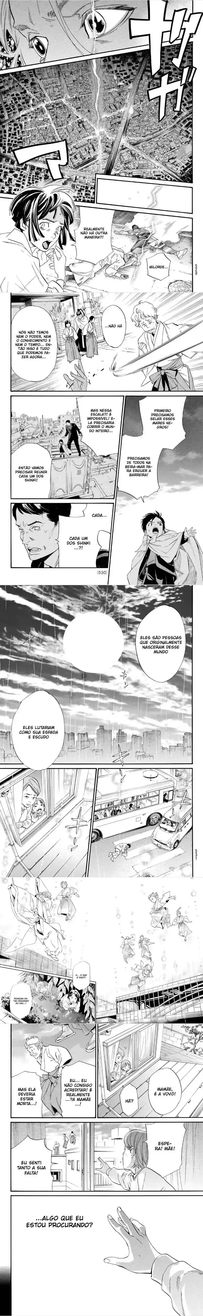 Read Noragami Pt Manga Online