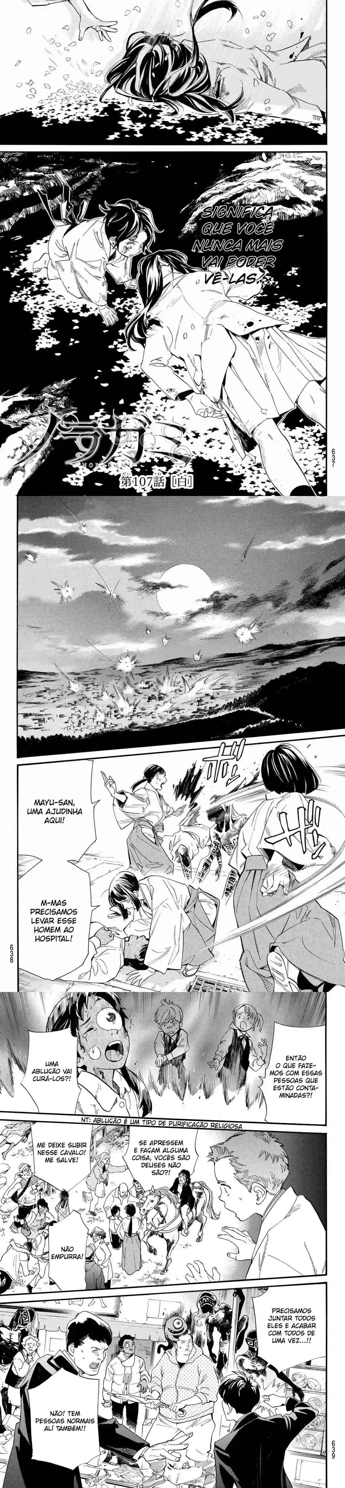 Read Noragami Pt Manga Online