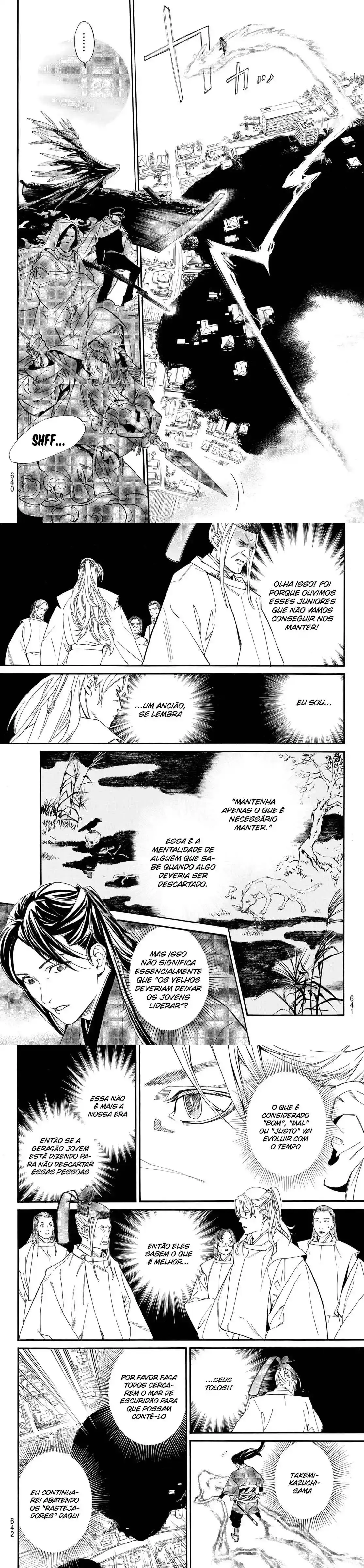 Read Noragami Pt Manga Online