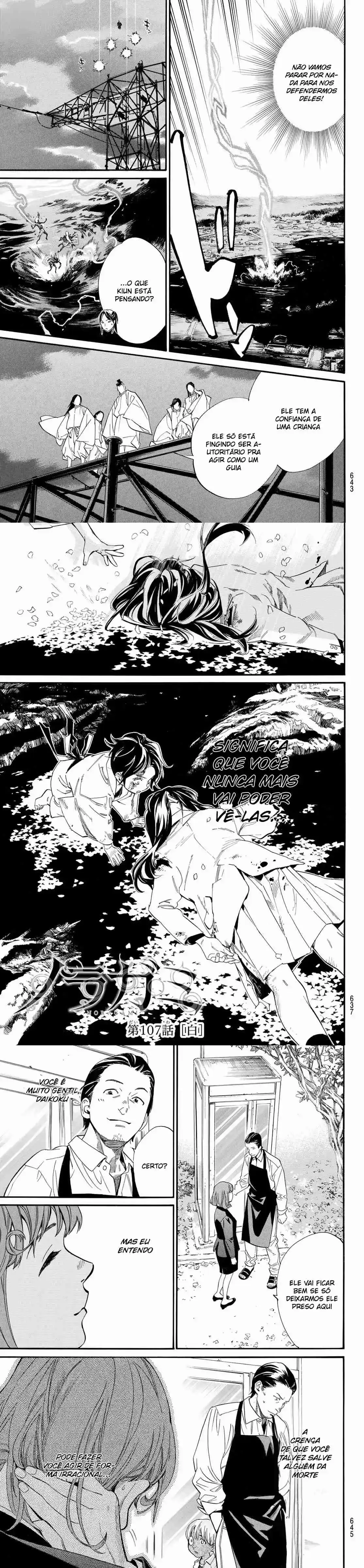 Read Noragami Pt Manga Online
