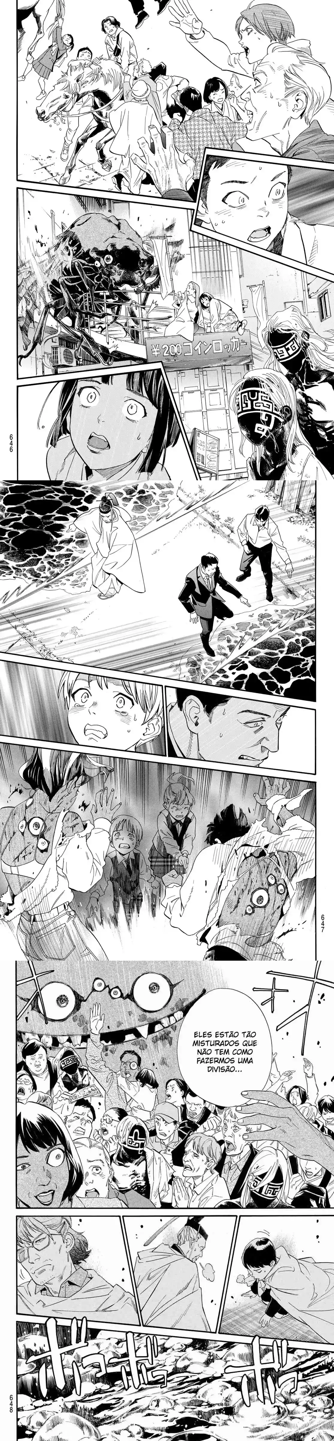 Read Noragami Pt Manga Online