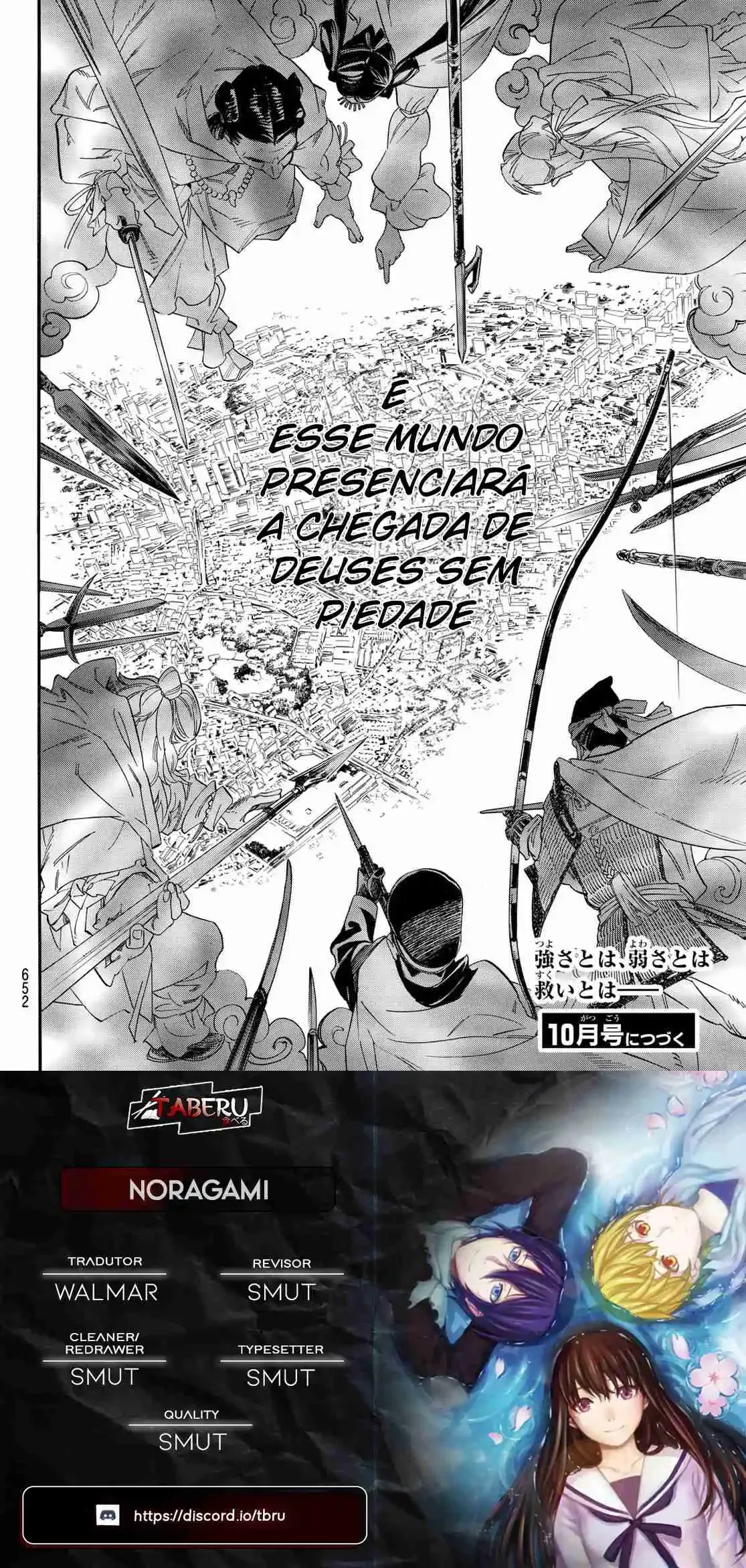 Read Noragami Pt Manga Online