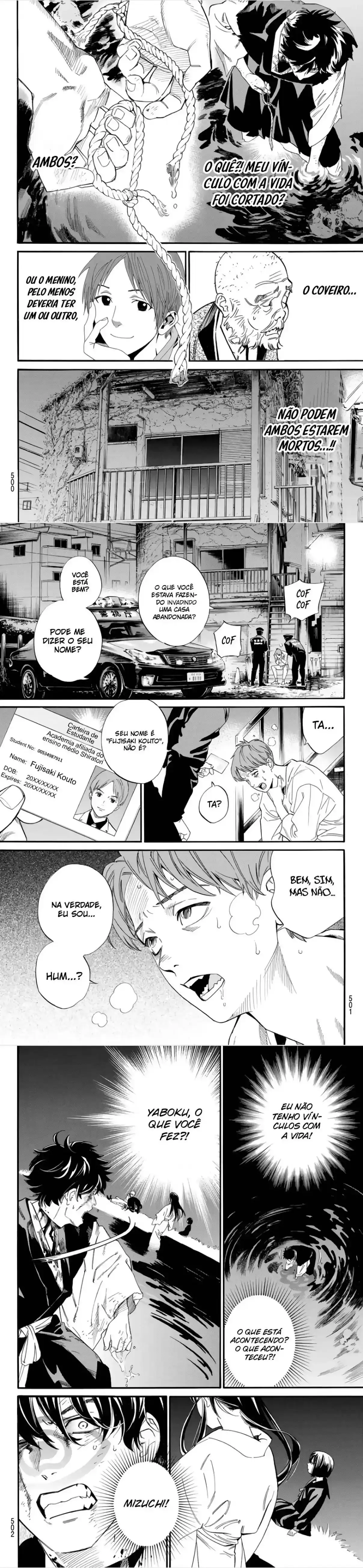 Read Noragami Pt Manga Online