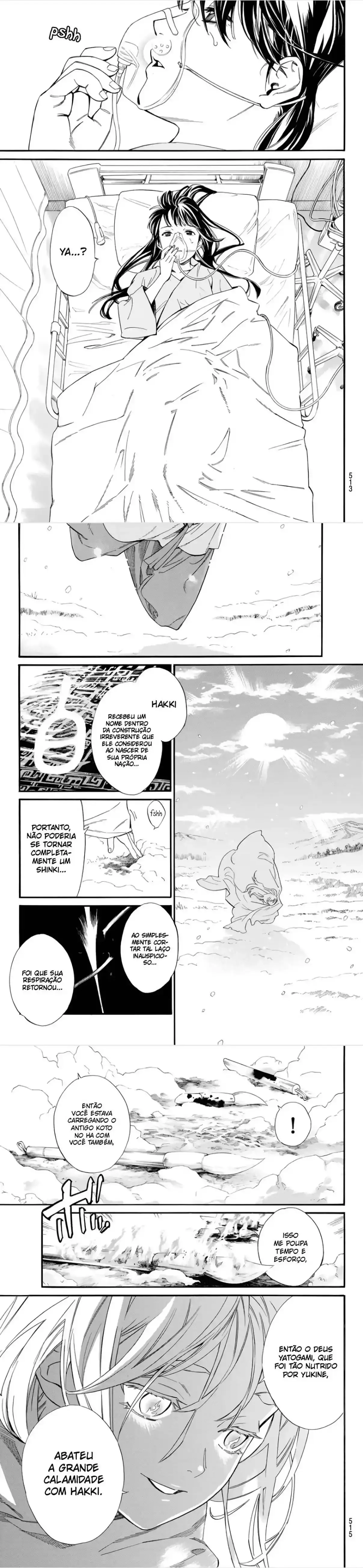 Read Noragami Pt Manga Online