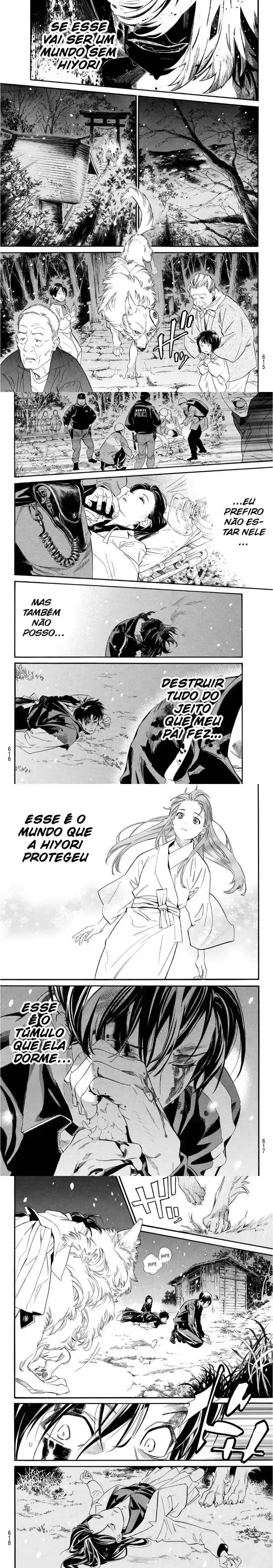 Read Noragami Pt Manga Online