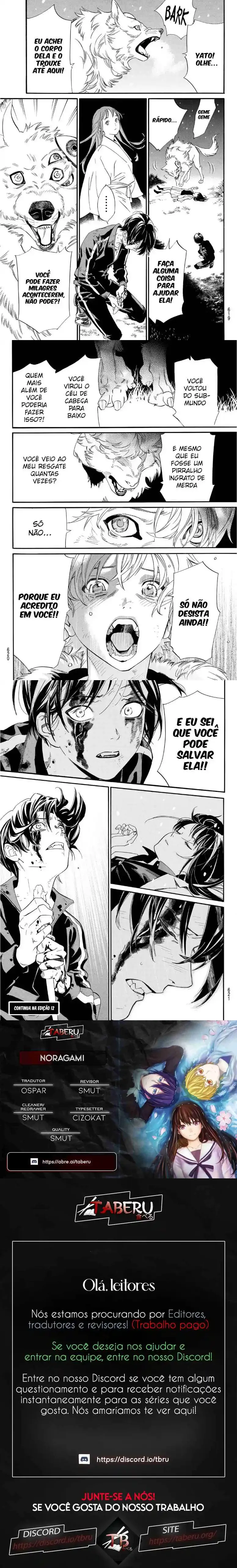 Read Noragami Pt Manga Online