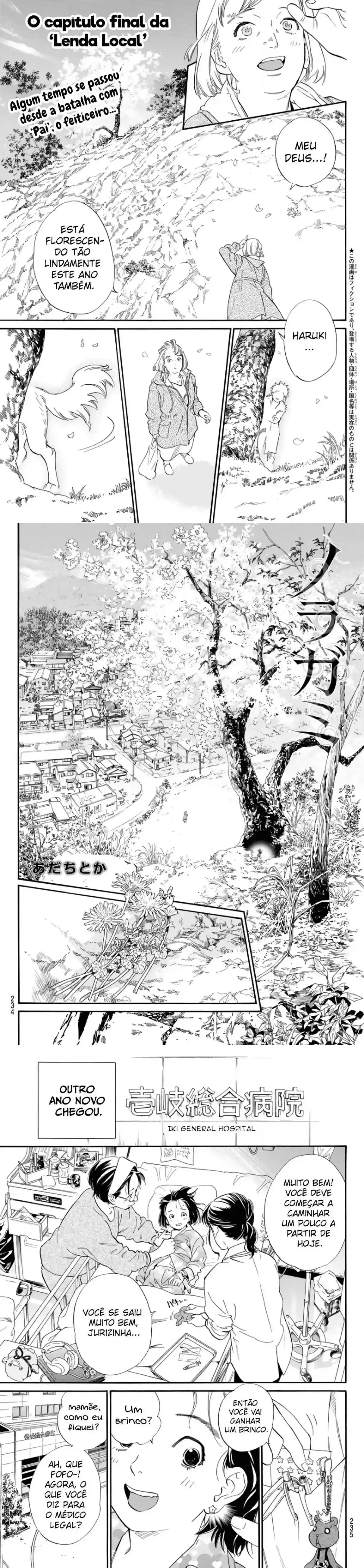 Read Noragami Pt Manga Online