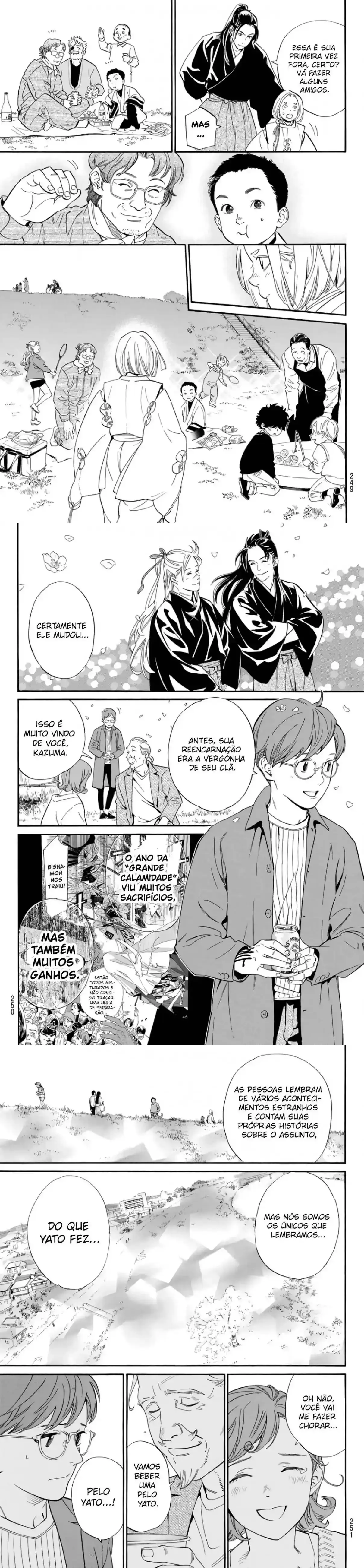 Read Noragami Pt Manga Online