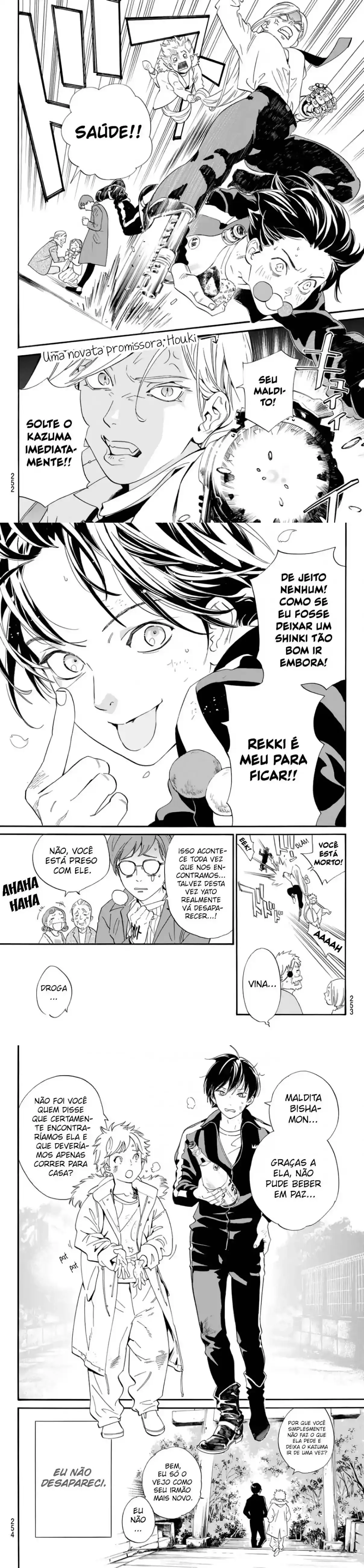 Read Noragami Pt Manga Online