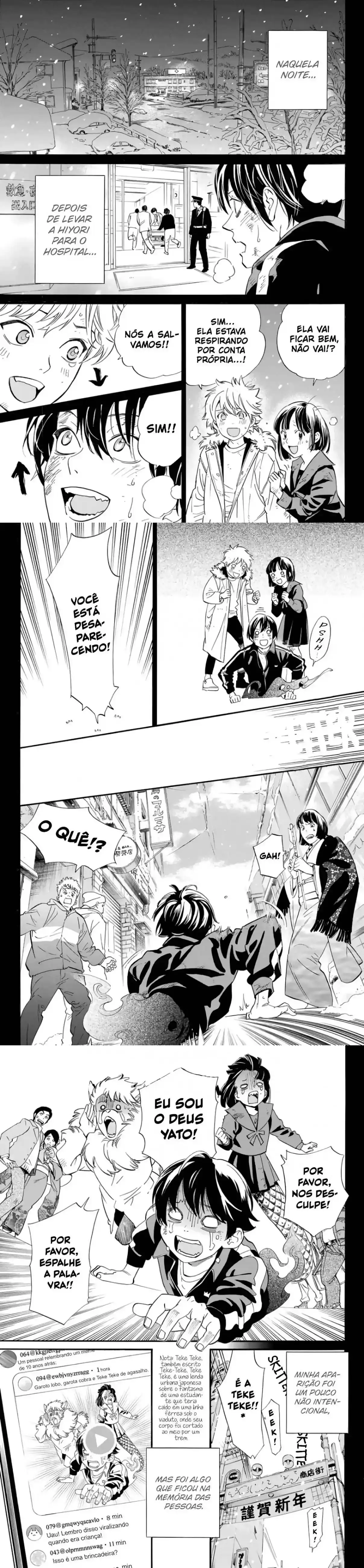 Read Noragami Pt Manga Online