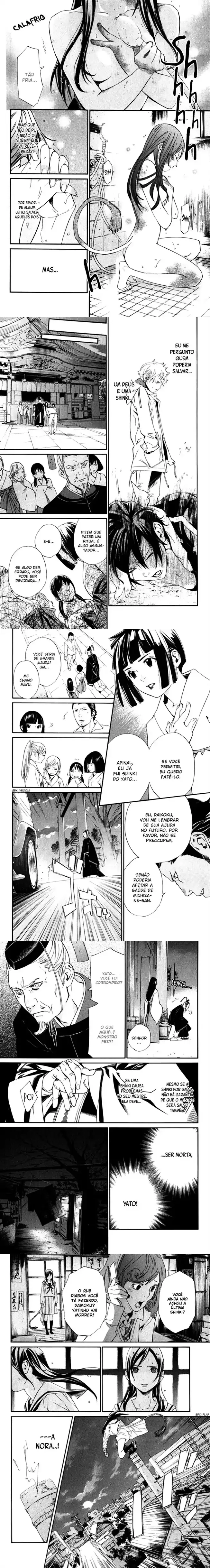 Read Noragami Pt Manga Online