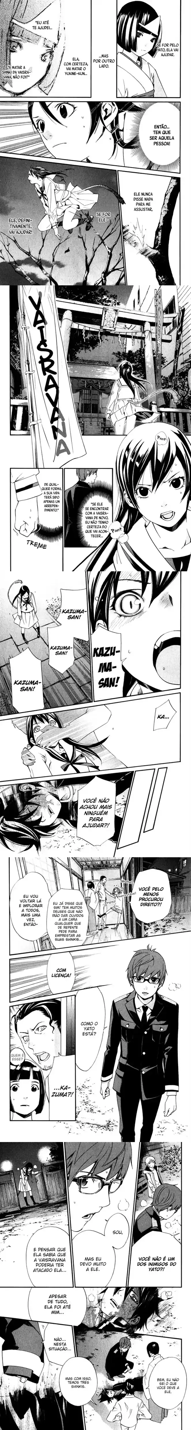 Read Noragami Pt Manga Online