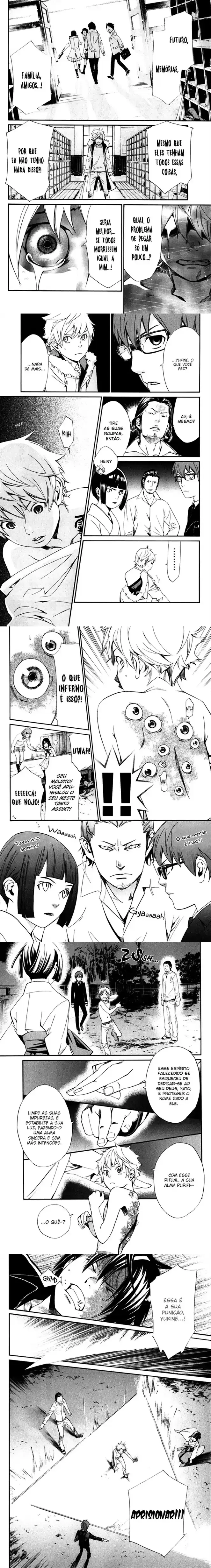 Read Noragami Pt Manga Online