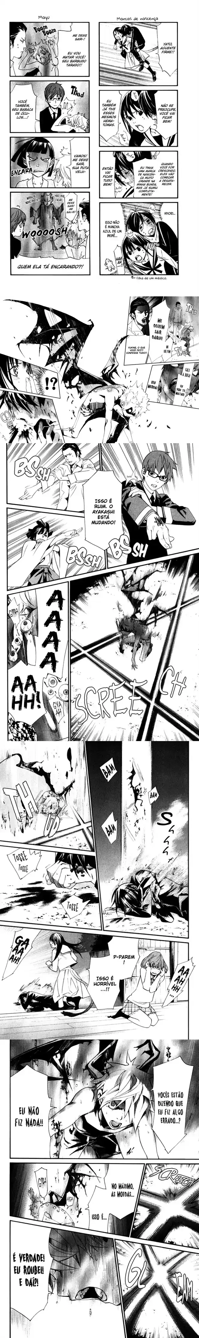 Read Noragami Pt Manga Online