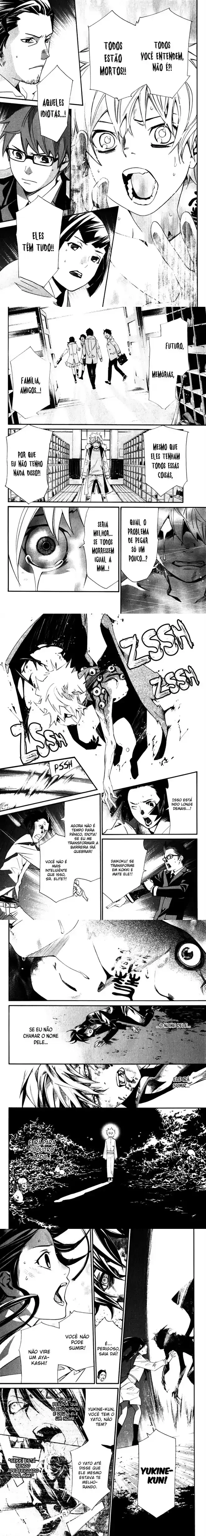 Read Noragami Pt Manga Online