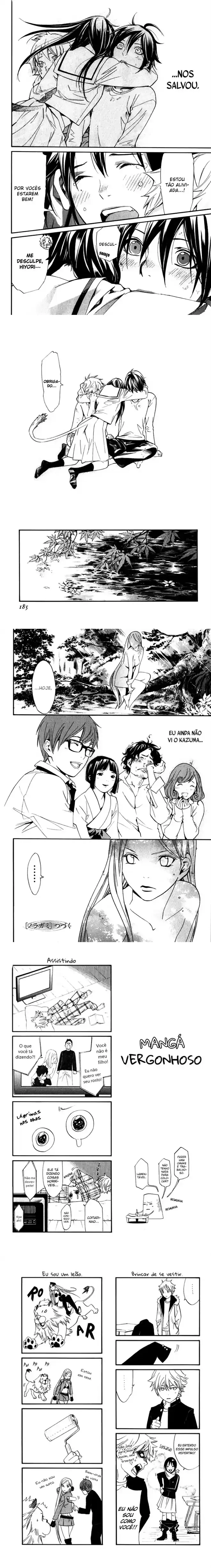 Read Noragami Pt Manga Online
