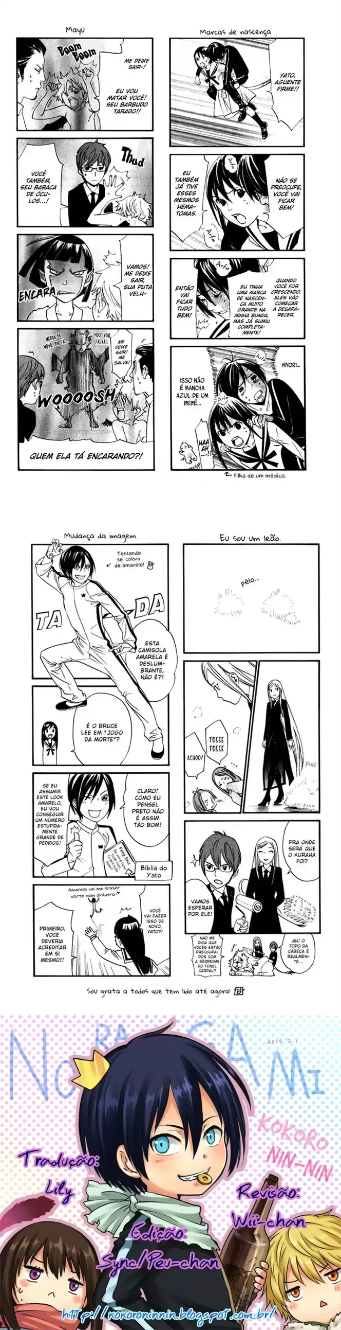 Read Noragami Pt Manga Online