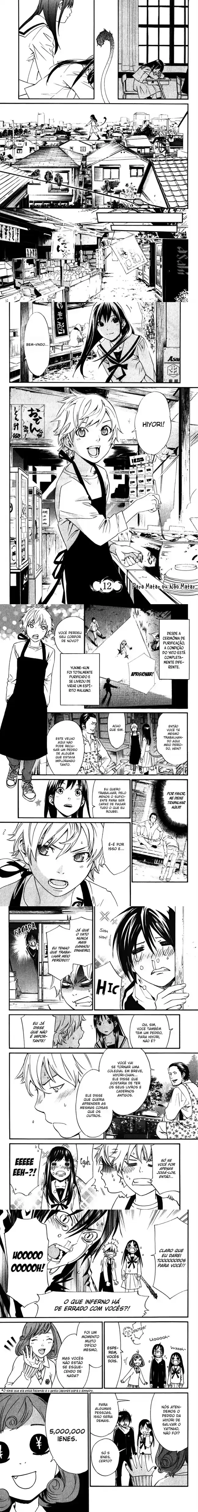 Read Noragami Pt Manga Online