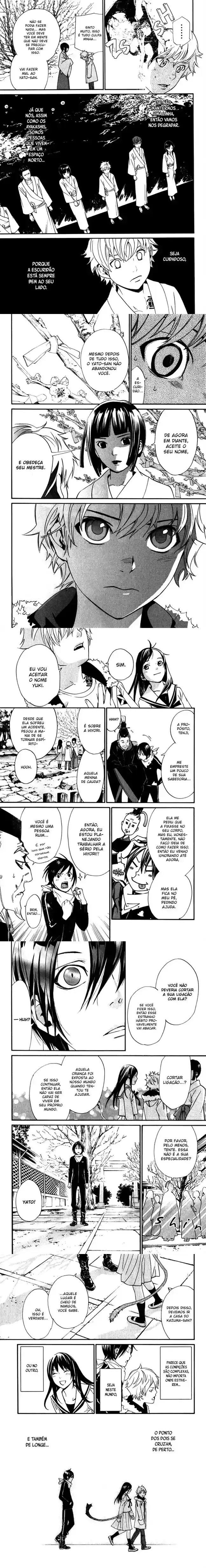 Read Noragami Pt Manga Online