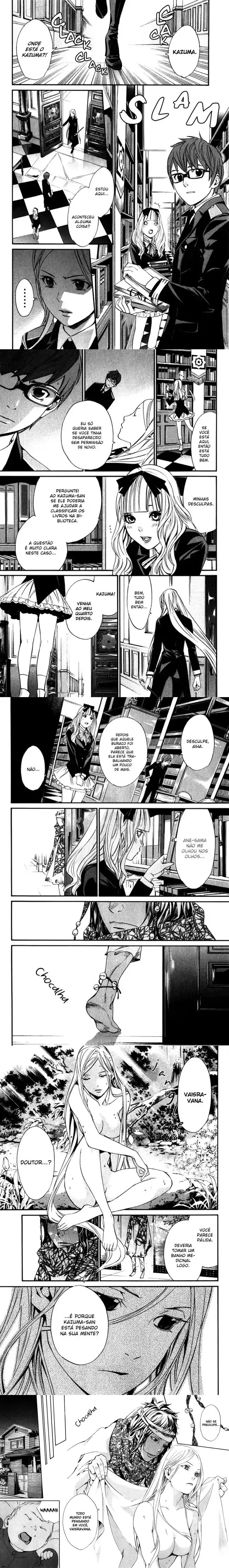 Read Noragami Pt Manga Online