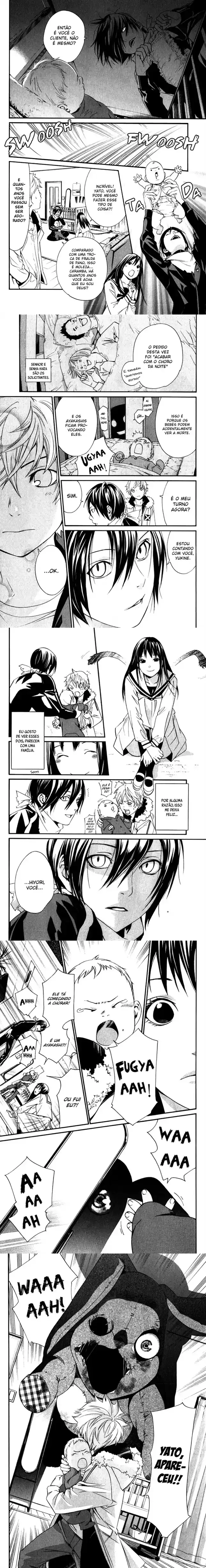 Read Noragami Pt Manga Online