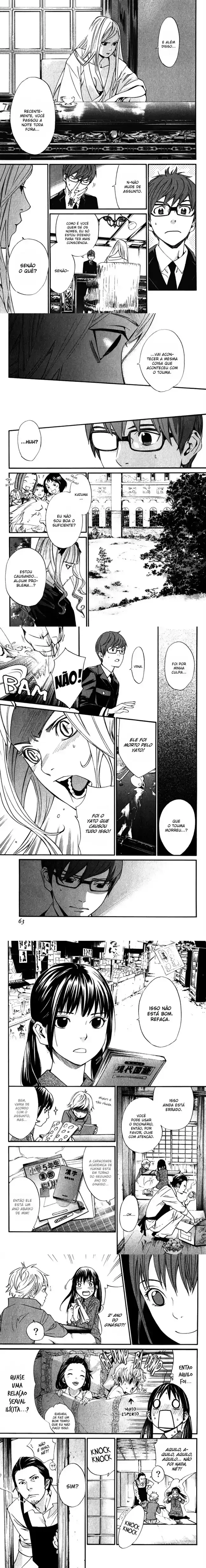Read Noragami Pt Manga Online
