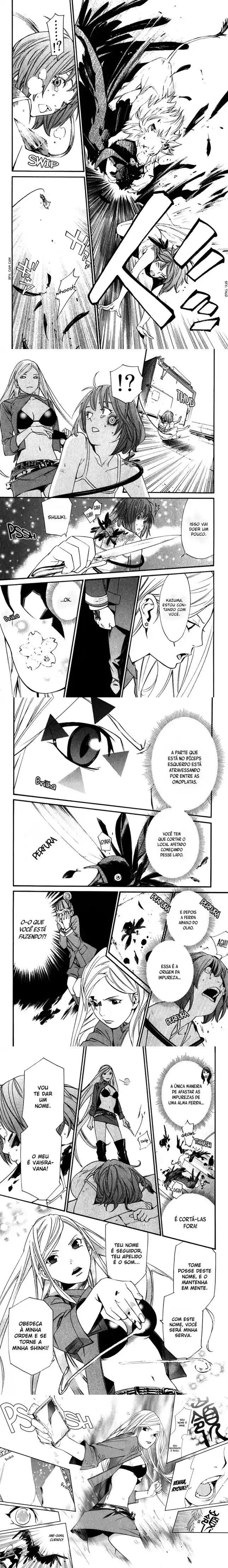 Read Noragami Pt Manga Online