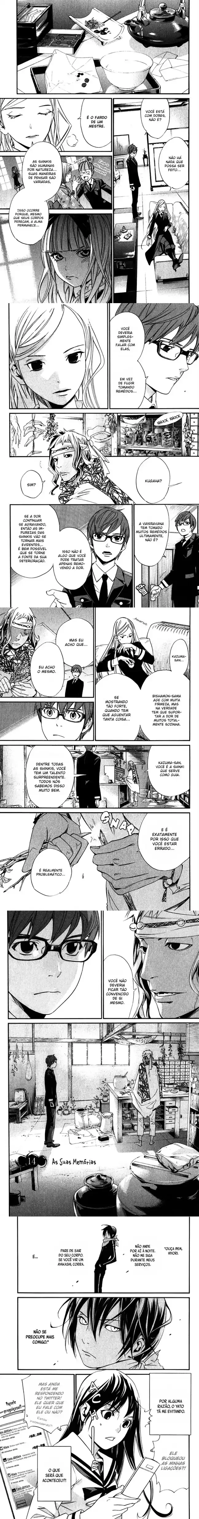 Read Noragami Pt Manga Online