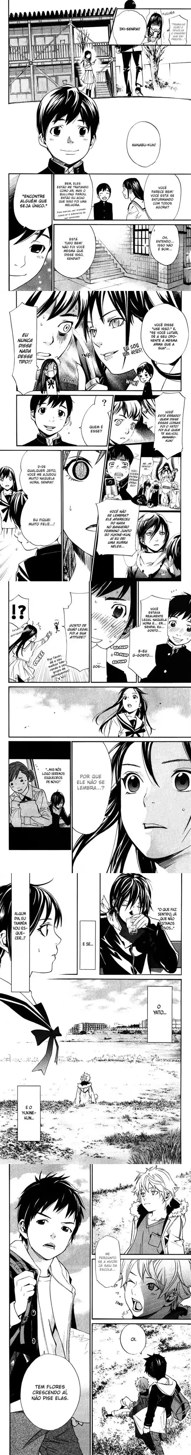 Read Noragami Pt Manga Online