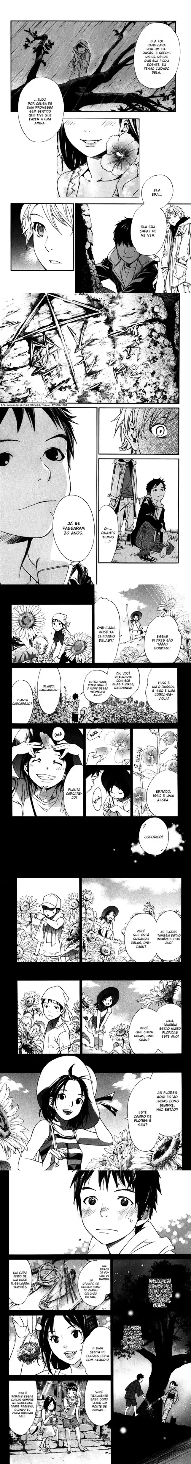 Read Noragami Pt Manga Online