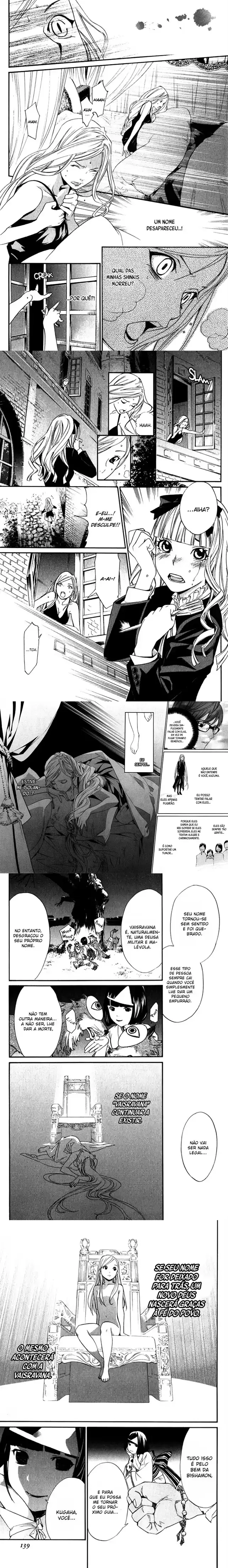 Read Noragami Pt Manga Online