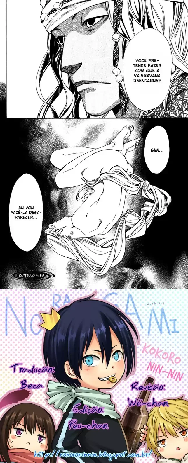 Read Noragami Pt Manga Online