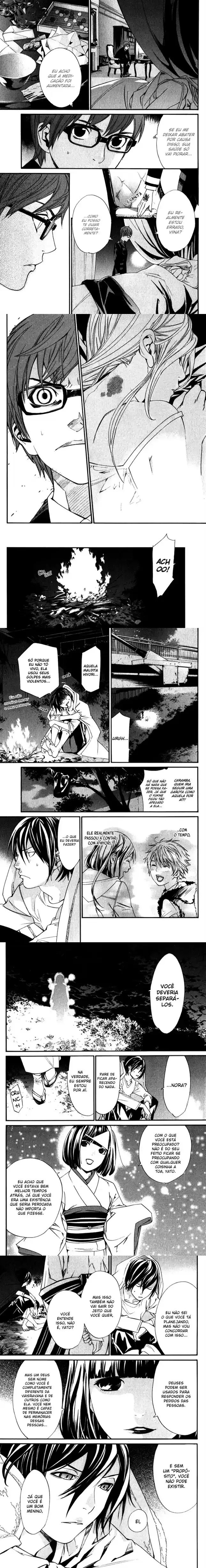 Read Noragami Pt Manga Online