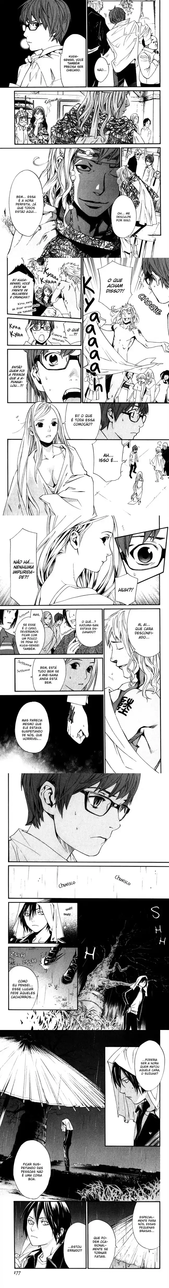 Read Noragami Pt Manga Online