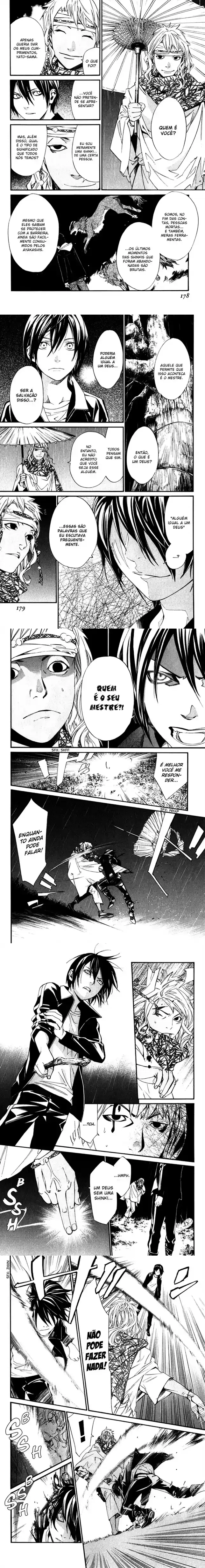 Read Noragami Pt Manga Online