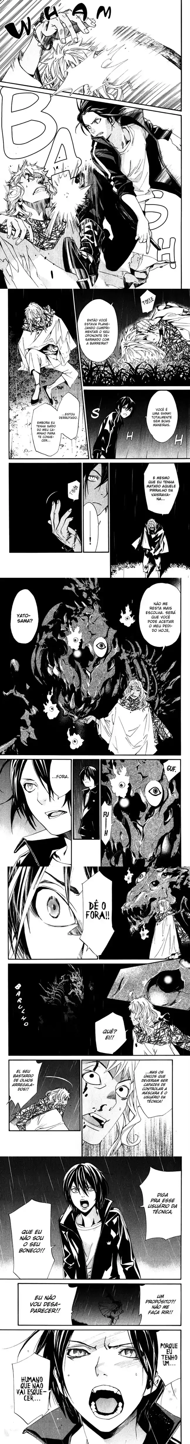 Read Noragami Pt Manga Online