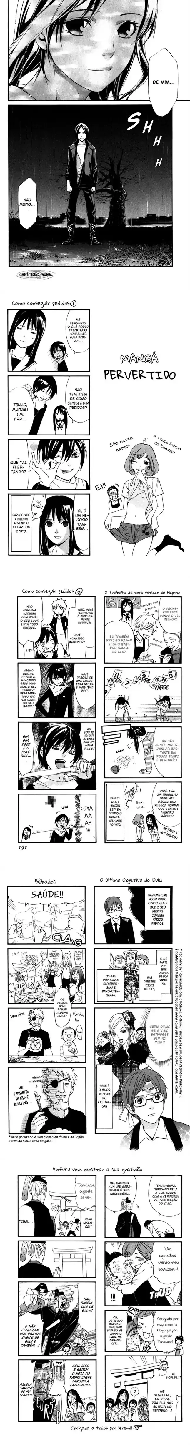 Read Noragami Pt Manga Online