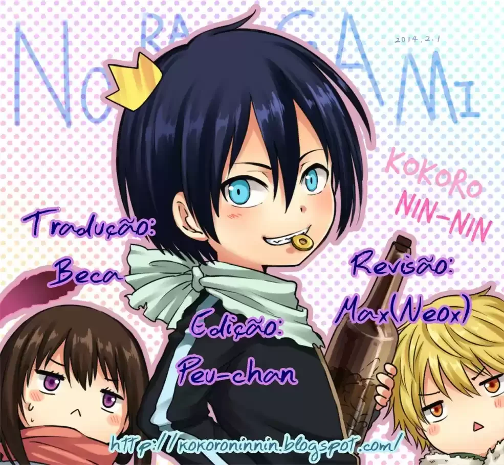 Read Noragami Pt Manga Online