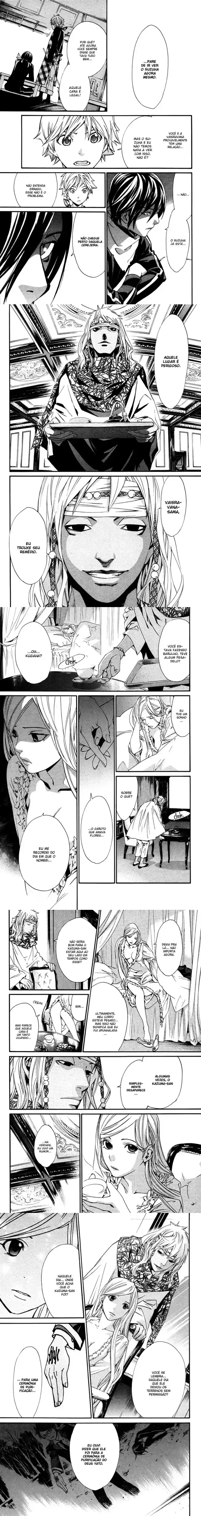 Read Noragami Pt Manga Online
