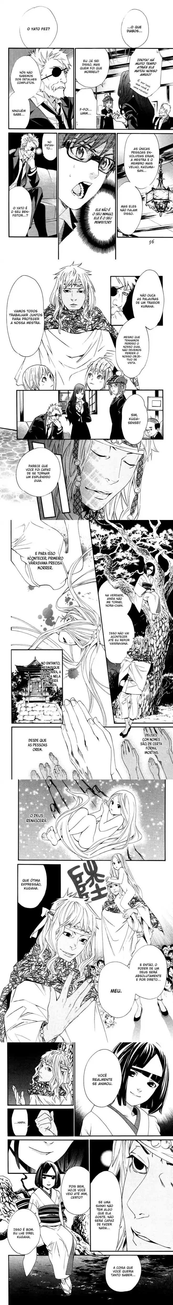 Read Noragami Pt Manga Online