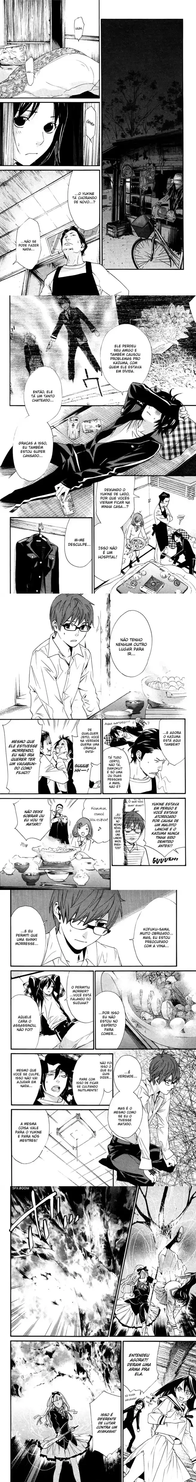 Read Noragami Pt Manga Online