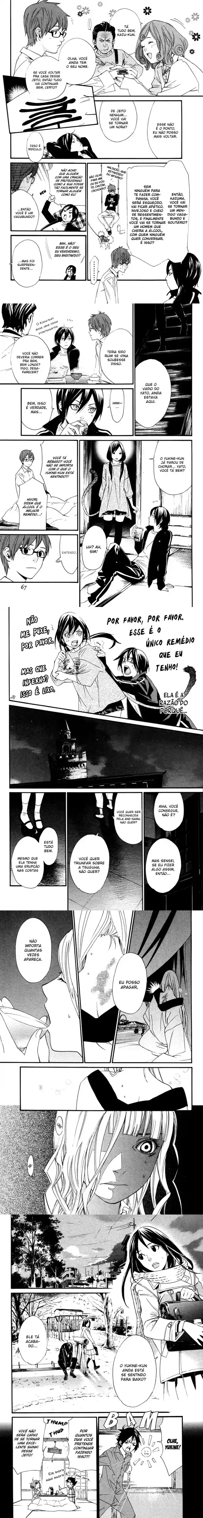 Read Noragami Pt Manga Online